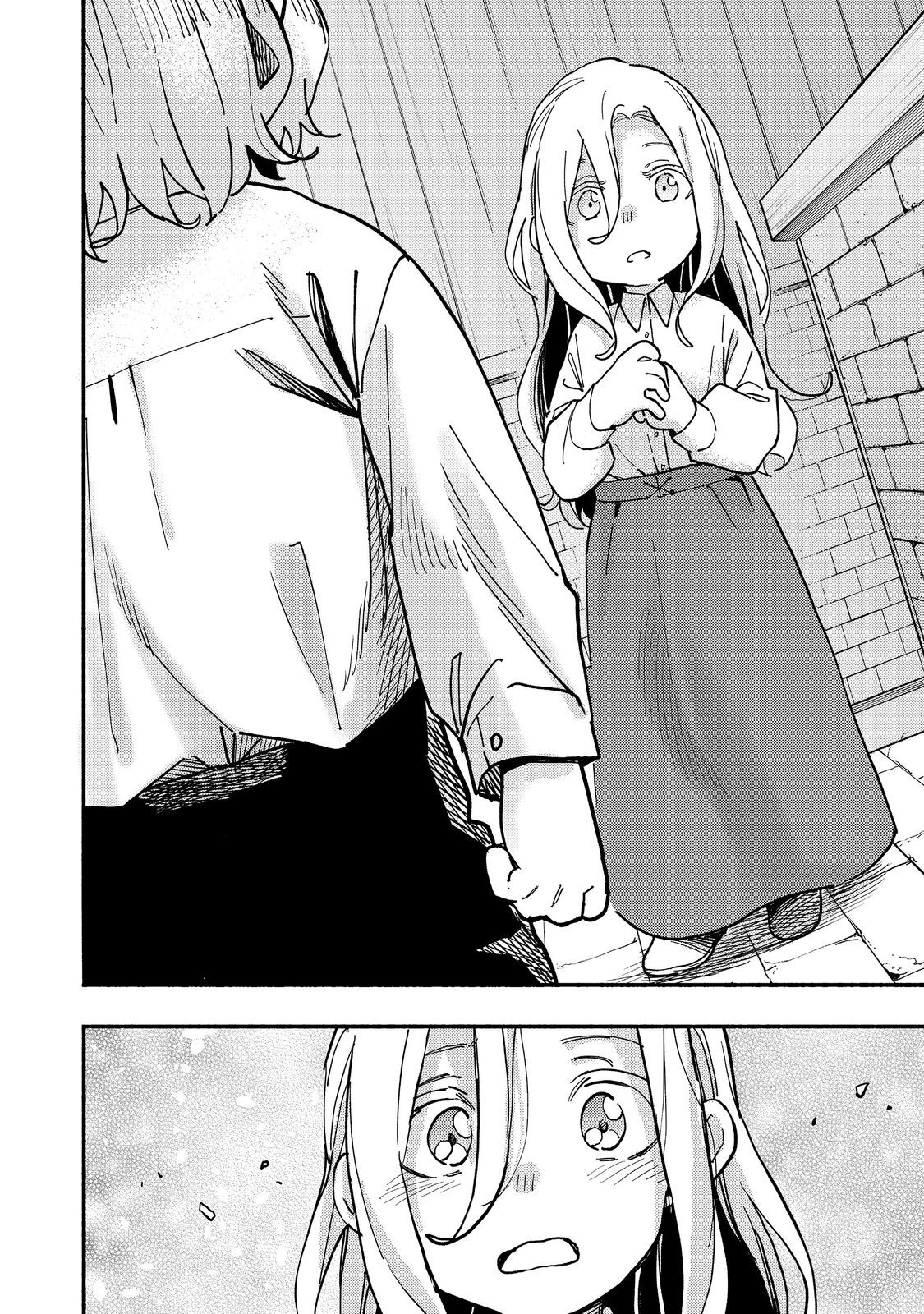 Kyou mo E ni Kaita Mochi ga Umai - Chapter 26 - Page 32